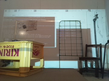 static image example